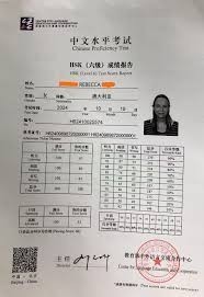 buy-original-hsk5-certificate-buy-chinese-language-level-2-hsk-2-big-2